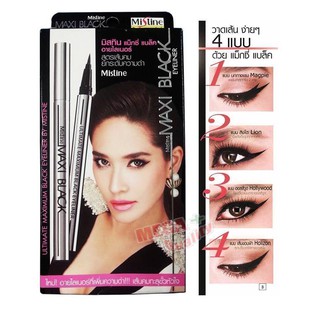 Mistine Maxi Black Eyeliner มิสทีน แม็กซี่ แบล็ค อายไลเนอร์