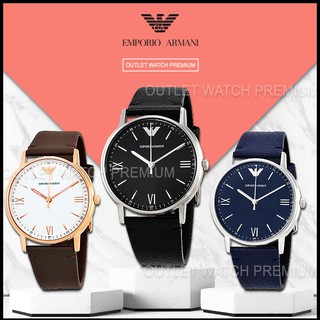 Emporio Armani นาฬิกาข้อมือผู้ชาย รุ่น AR11011 AR11012 AR11013 นาฬิกาแบรนด์เนม อามานี่  brandname watch OWA85