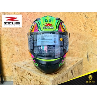 ZEUS ZS-813A BLACK /GREEN