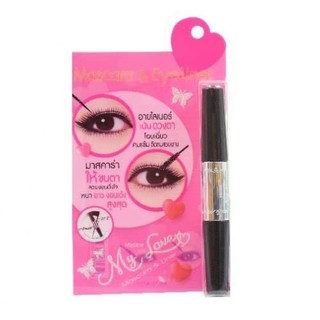 Mistine My Love Mascara &amp; Liner มิสทีน มายเลิฟ มาสคาร่า &amp; ไลเนอร์