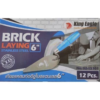 เกรียงก่อ สแตนเลส King Eagle ขนาด 6 นิ้ว