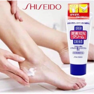 นำเข้าญี่ปุ่น ของแท้ 60 กรัม Hand And Feet SHISEIDO Urea Cream Urea 10% ครีมทามือ ทาเท้า แก้ปัญหามือแห้งหยาบ เท้าแตกแห้ง