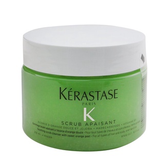 Kerastase - Fusio-Scrub สครับขัดผิว ทําความสะอาดผิวหน้า