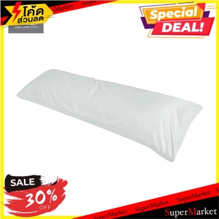 หมอน BODY พร้อมปลอก HLS DIAMOND 18X50 นิ้ว หมอน Body BODY PILLOW WITH PILLOWCASE H&amp;L STYLE DIAMOND 18X50"