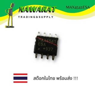 MAX4541ESA  IC Switch Dual SPST SOIC-8