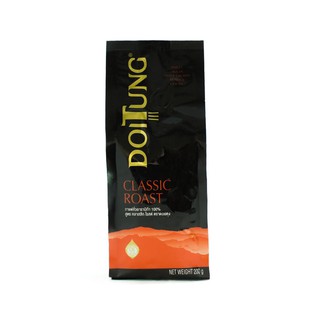 Doitung Coffee 100% Arabica Classic Roasted 200g กาแฟ ดอยตุง กาแฟคั่วดอยตุง สูตรคลาสสิค โรสต์ ขนาด 200 กรัม