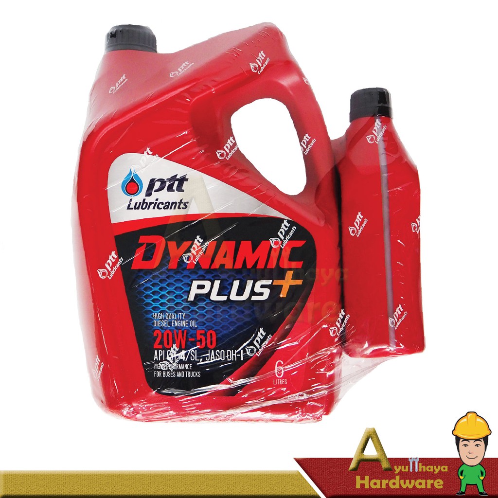 น้ำมันเครื่อง DYNAMIC PLUS 20W-50 ปริมาณ 6+1 ลิตร ปตท.