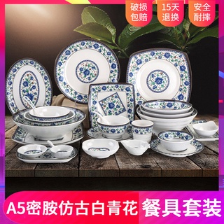 [พร้อมส่ง] [สินค้าใหม่] [One-Stop Tableware Store] ชุดจานชามเมลามีน พอร์ซเลน สีขาว ฟ้า ขนาด a5 สไตล์จีน สําหรับโรงแรม