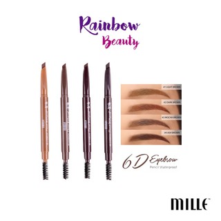 RainbowBeauty999: Mille 6D (ปลายตัด) EyeBrow Pencil Waterproof ดินสอเขียนคิ้ว 2 g .