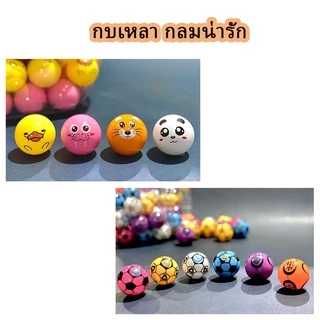 กบเหลาดินสอ กบเหลาน่ารัก กบเหลา คละลาย (1ตัว)