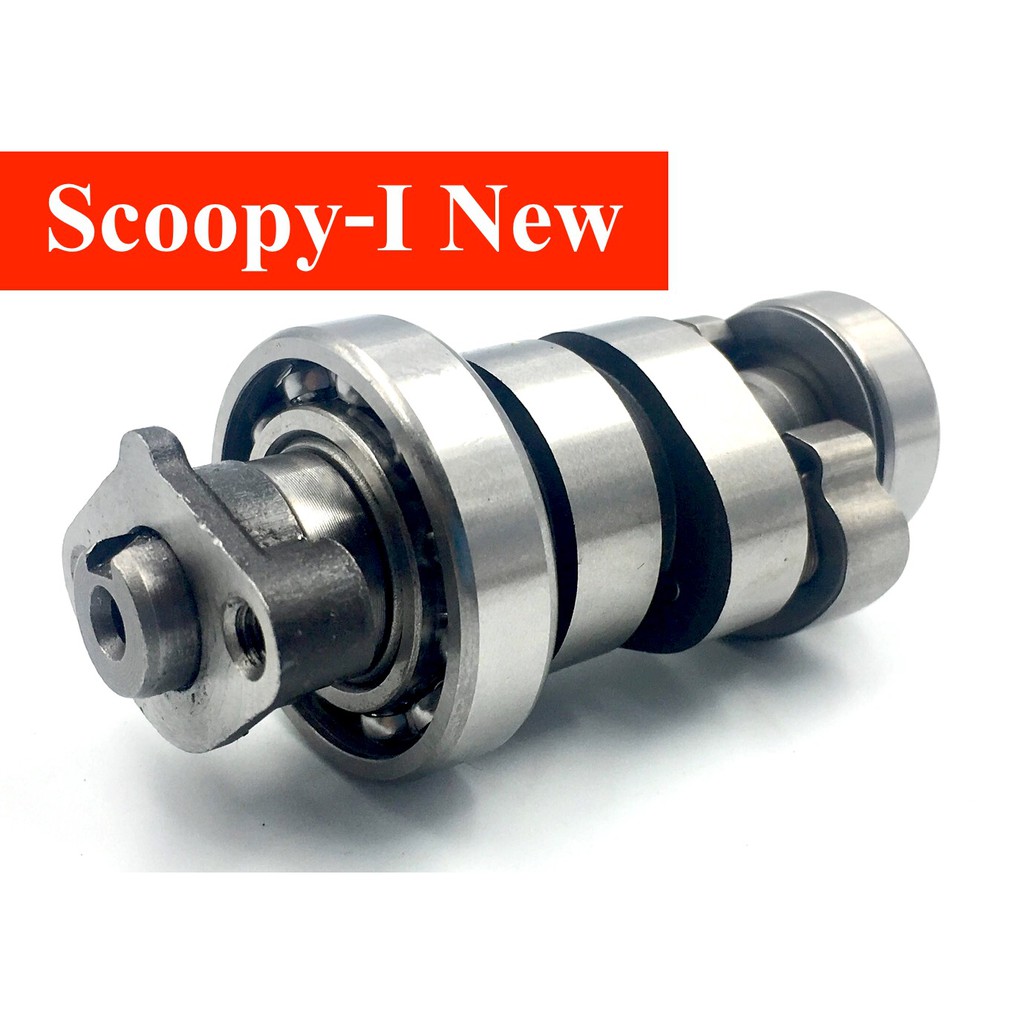 แกนราวลิ้น Scoopy-I, Scoopy-I '12, Scoopy-I '17, Scoopy-I '21 อย่างดี