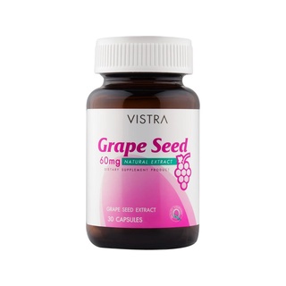 VISTRA Grape Seed Extract 60 mg. ผลิตภัณฑ์อาหารเสริม สารสกัดจากเมล็ดองุ่น 30 แคปซูล