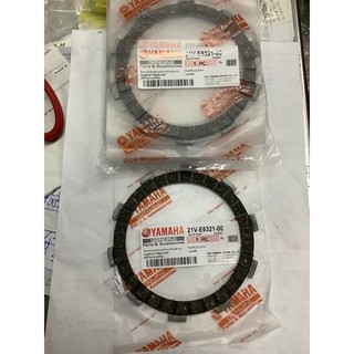 แผ่นครัชเกรดเอรุ่นYamaha-VR150-TZR150แผ่นละ