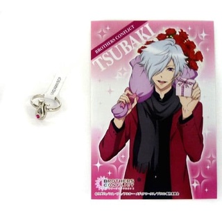 🌟Tsubaki Asahina - BROTHERS CONFLICT เซ็ตแหวน พร้อมโบรไมด์