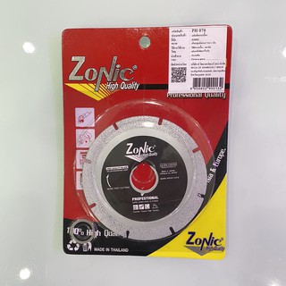 ZONIC แผ่นตัดกระเบื้อง เซรามิค ใบเพชรตัดหินอ่อน ตัดได้ร่องบาง เจียได้ ขนาด 4 นิ้ว หนา 1 มิล NO.PH 076