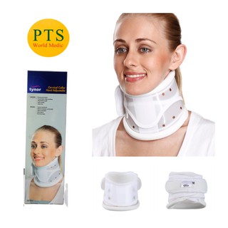 Tynor B03 Cervical Collar Hard Adjustable เฝือกแข็ง พยุงคอ