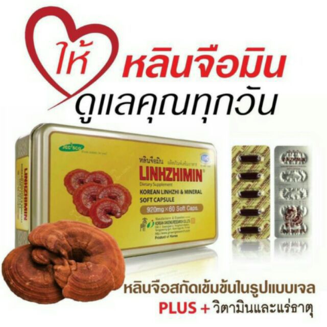 My Image 13