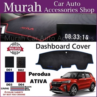 Perodua ATIVA แผ่นแดชบอร์ด กันลื่น คุณภาพสูง