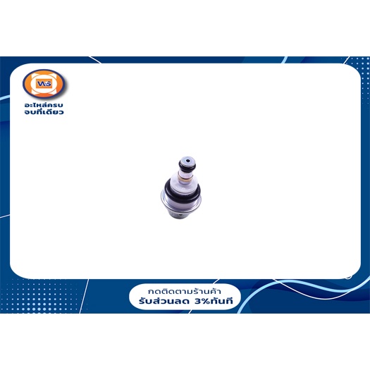 Toyota   วาวควบคุมหัวฉีด/เรกกูเรเตอร์ สำหรับอะไล่รถรุ่น วีออส ตั้งแต่ปี2007-2014,ยาริส ตั้งแต่ปี2006