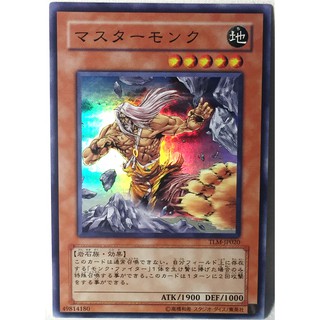 TLM-JP020[Super Rare] Master Monk Super:[TLM] THE LOST MILLENNIUM
