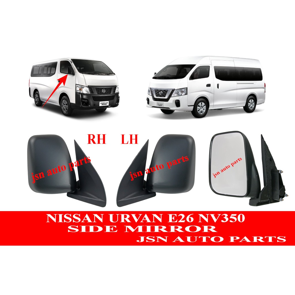 J01s01 NISSAN URVAN E26 NV350 กระจกมองข้าง