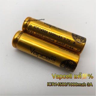 Vapcell แท้💯% ถ่านICR14500 1000mah 3A ถ่านชาร์จ14500 Batter 14500 รุ่นหัวตัก