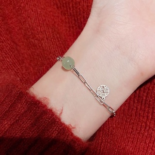 ♡พร้อมส่ง !! สร้อยข้อมือหยกจีน