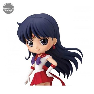 Banpresto Q Posket The Movie Sailor Moon Eternal - Super Sailor Mars (Ver.A) 4983164168044 (Figure)