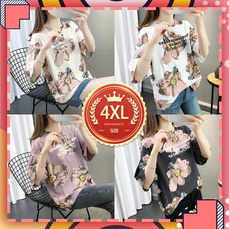 FBAShop ไซส์ใหญ่ เสื้อยืดลายดอกใส่เที่ยวใส่ทำงานแมทมากมี4สีไม่ควรพลาดค่ะ