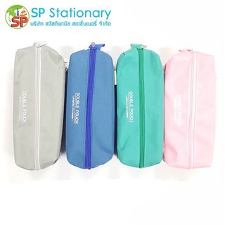 กระเป๋าดินสอ E-file DOUBLE POUCH CPK66