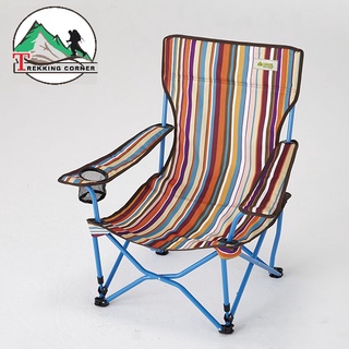 เก้าอี้พับทรงเตี้ย Logos Healing Chair Plus (Orange Stripe)