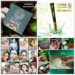 สบู่ &amp; เซรั่ม evefii s brand evefiis nuna serum soap serum