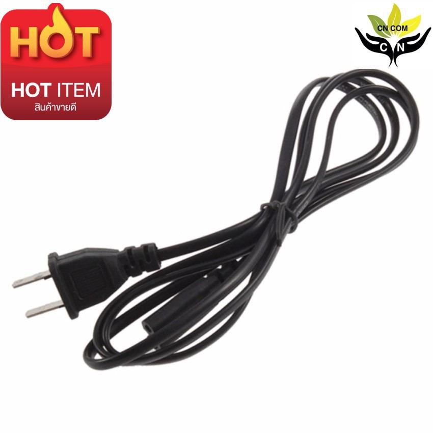 สาย 5ft Us Plug 2-Prong Port Ac Power Adapter Cord Cable For Vcr Ps2 Ps3 Slim หนา1.00mm 1 เมตร (สีดำ)