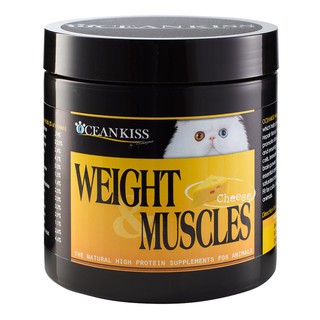 อาหารเสริมโปรตีนแมว weight &amp; muscle รสชีส ขนาด 120 กรัม