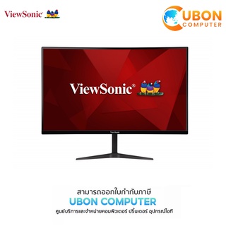 VIEWSONIC MONITOR CURVED SPEAKERS VX2718-PC-MHD 27inch VA FHD (1920 x 1080) 165Hz ประกันศูนย์ VIEWSONIC 3 ปี