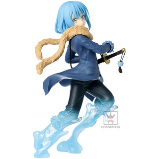 Slime Tensei Shitara Slime Datta Ken - Rimuru Tempest - EXQ Figure ver.1～ (Banpresto)