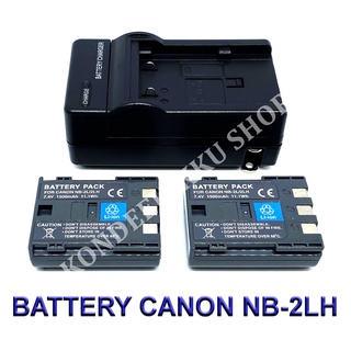 NB-2L / NB2L / NB-2LH / NB2LH Battery and Charger For Canon G7,G9,S70,S80,S50,S30,S40,S45,DC410,DC420,400D,350D,R10