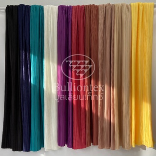 ผ้าอัดพลีทลาย 321 Inverted Pleat ลายเล็กสลับใหญ่ผ้ายืด เงา เนื้อดี ใส่สบาย ขนาด 1 หลา พร้อมส่ง