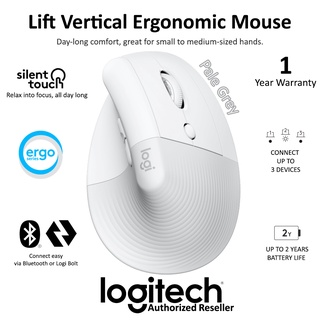 Logitech Lift Vertical Ergonomic Mouse (Pale Grey) เม้าส์แนวตั้งสีขาว ของแท้ ประกันศูนย์ไทย 1ปี