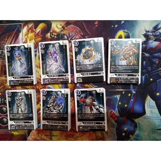 Digimon Card Game EX1 Theme Booster Classic Collection Rate C Black/Blue