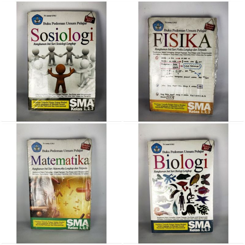 หนังสือคู่มือทั่วไปสําหรับนักเรียนวิทยาศาสตร์วิทยาศาสตร์ฟิสิกส์ชีววิทยาคณิตศาสตร์สําหรับโรงเรียนมัธยมอาวุโสชั้นประถมศึกษาปีที่ 1, 2, และ 3. วีอาร์ซี1