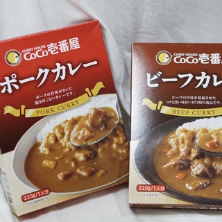 พร้อมส่ง แกงกะหรี่สำเร็จรูป CoCo Ichibanya