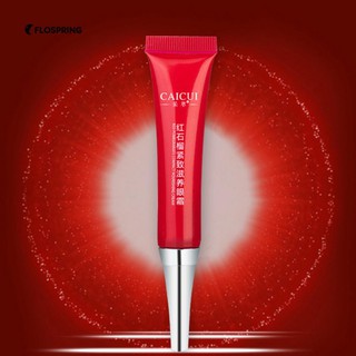 มีประโยชน์ 15g Pomegranate Nourishing Firming Lifting ครีมต่อต้านริ้วรอยบำรุงผิว Eye Cream