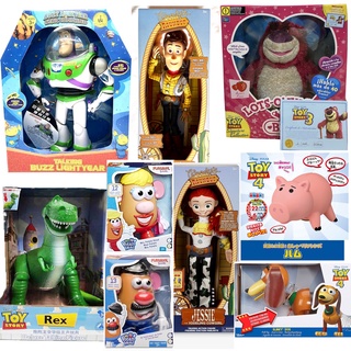 TOY STORY รวมงานของเล่นจริงในการ์ตูน