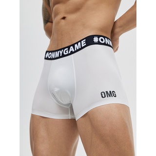 🔥ส่งฟรี 🔥 OMG Sportwear | U-TOUCH Sport Boxer Quick-drying &amp; Antibactirial บ๊อกเซอร์ชาย กางเกงในชาย เกงในชาย เกงในกีฬา