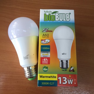 หลอด LED BioBulb 13W S-Series แสงวอร์ม