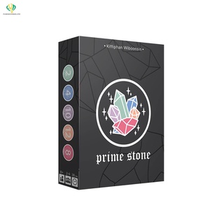 Prime Stone บอร์ดเกมส์เพื่อการศึกษา