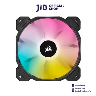 CORSAIR CASE FAN (พัดลมเคส) ICUE SP120 RGB ELITE (CO-9050108-WW)