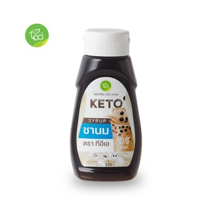 ทีอีเอ ไซรัปคีโต กลิ่นชานม KETO SYRUP ไซรัป หญ้าหวาน ไม่มีน้ำตาล สูตรคีโต 320 ml