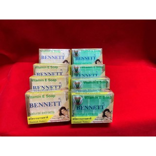 สบู่ BENNETT สกัดจากธรรมชาติ 130 กรัม